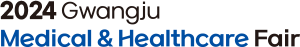 2023 GWANGJU MEDI-HEALTH FAIR